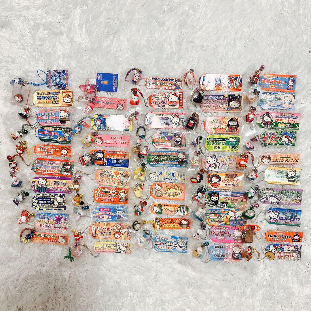 激レア ハローキティ 根付け 531個 まとめ売り ストラップ ご当地キティ