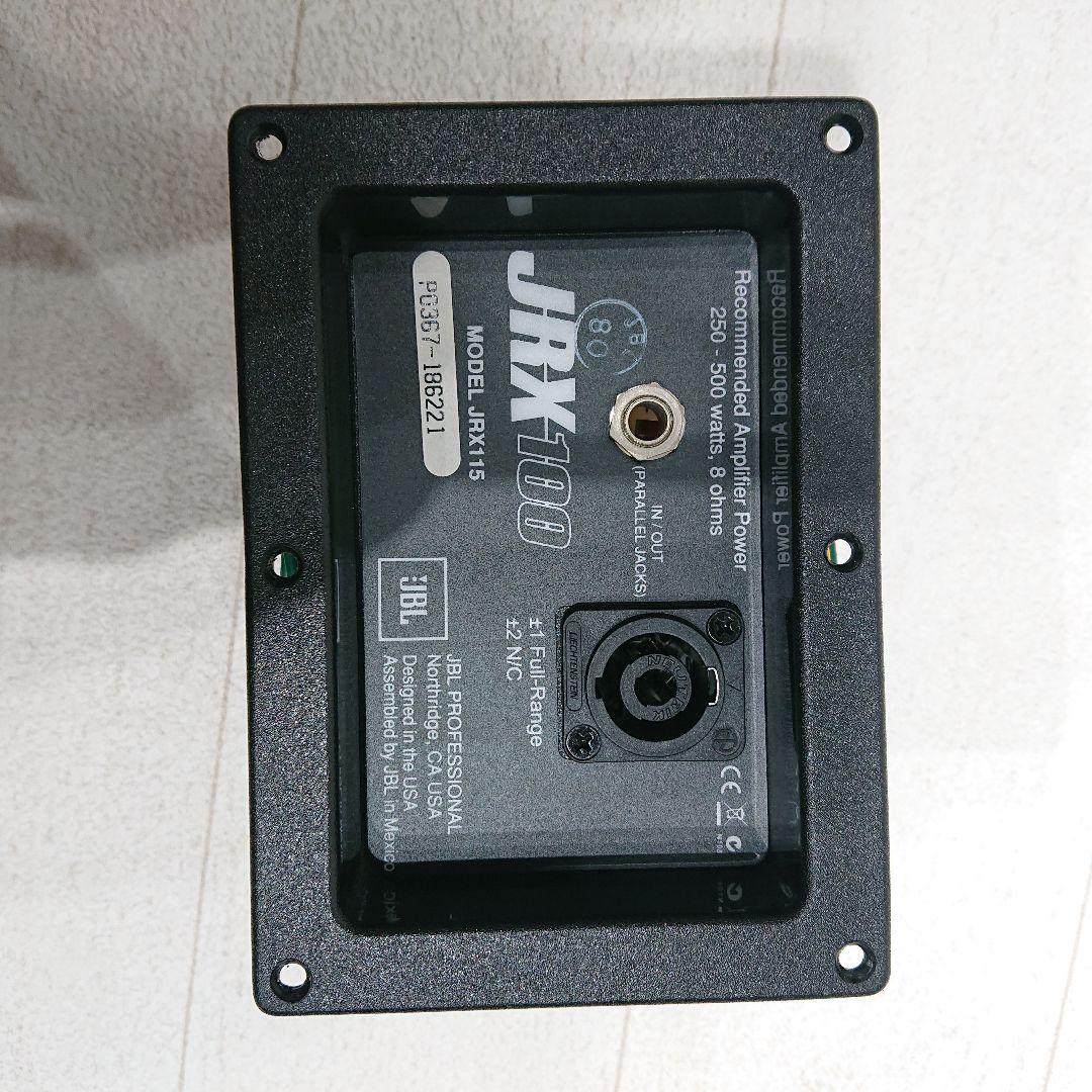 (端子折れあり) JBL JRX100 JRX115 ネットワーク 1本