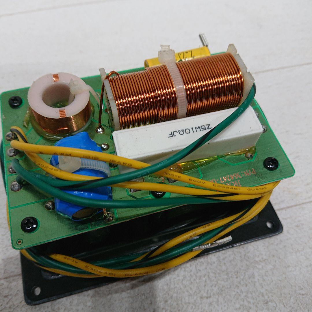 (端子折れあり) JBL JRX100 JRX115 ネットワーク 1本