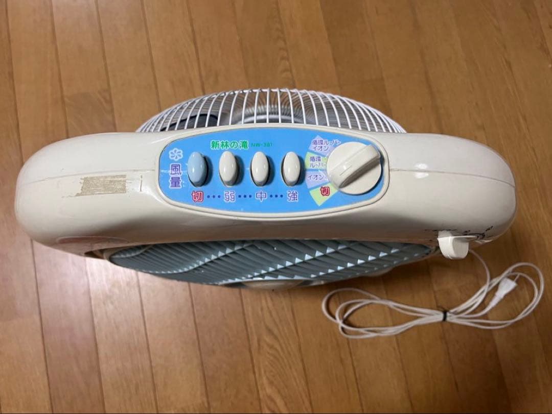 新林の滝 マイナスイオン発生 扇風機 NW-38T タイマー付き