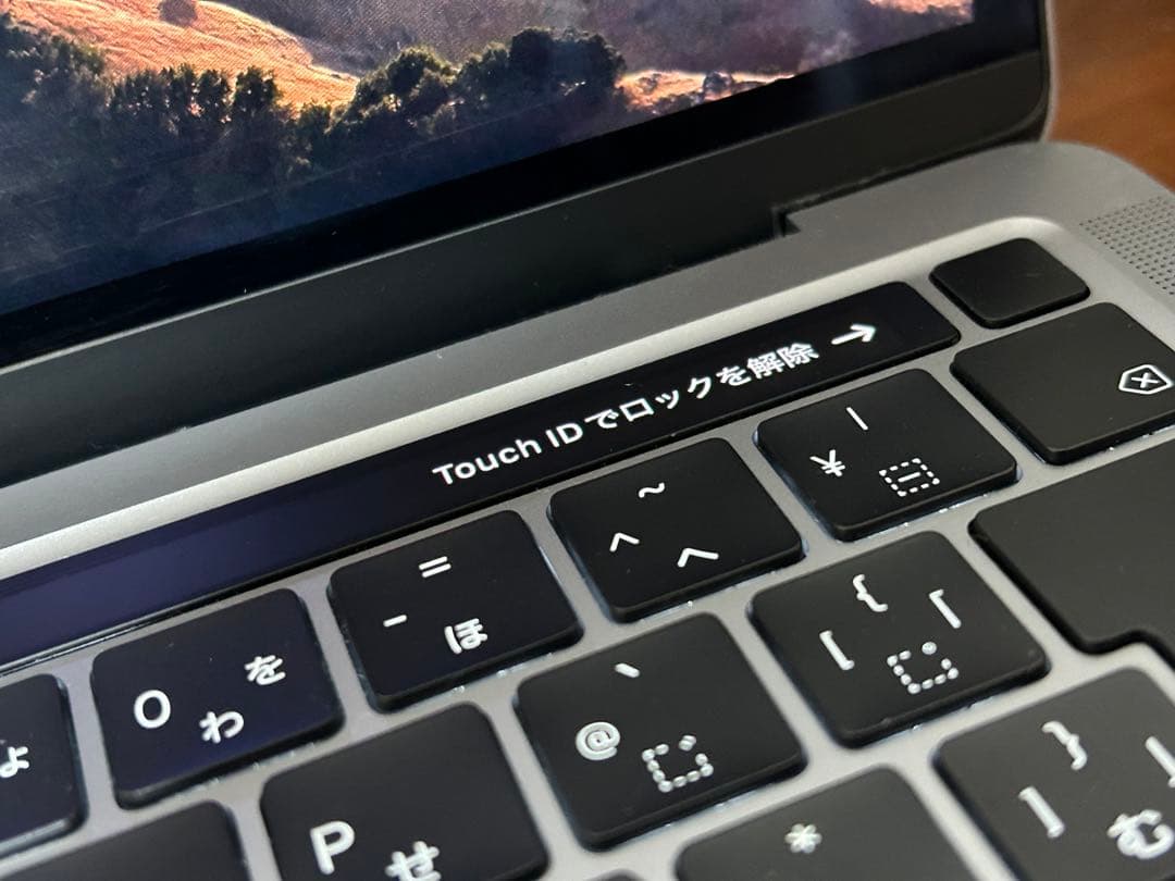 MacBook Pro 13 M2 13インチ　2022 8GB グレー
