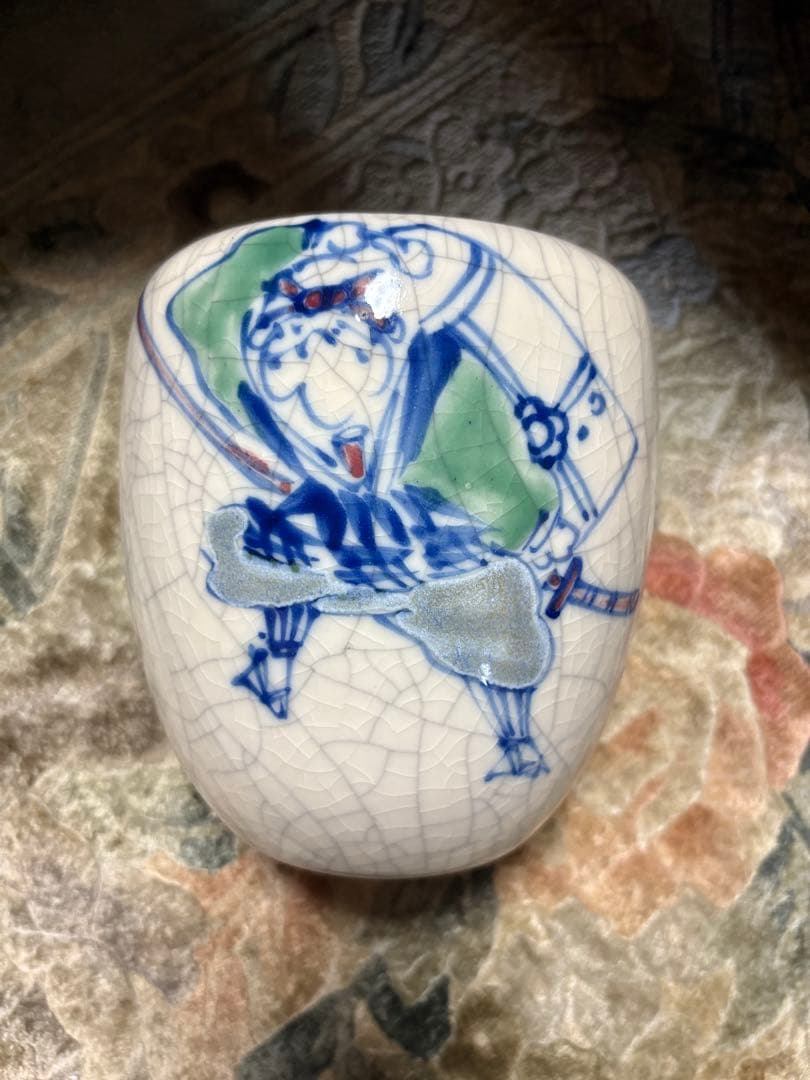 水指 みずさし 茶道具 茶道