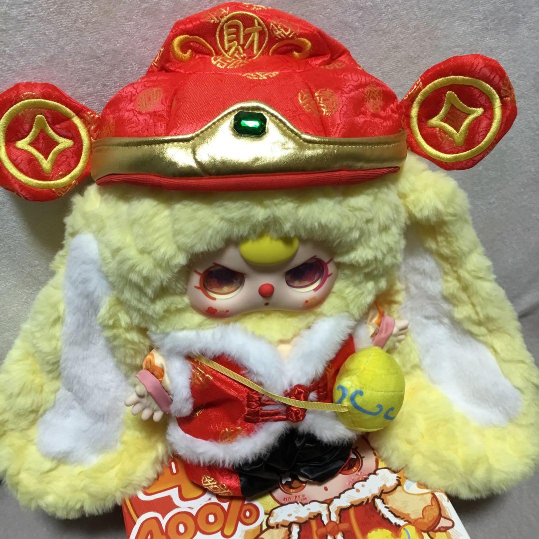 BABYTHREEぬいぐるみHappy New Year400% (限定商品)