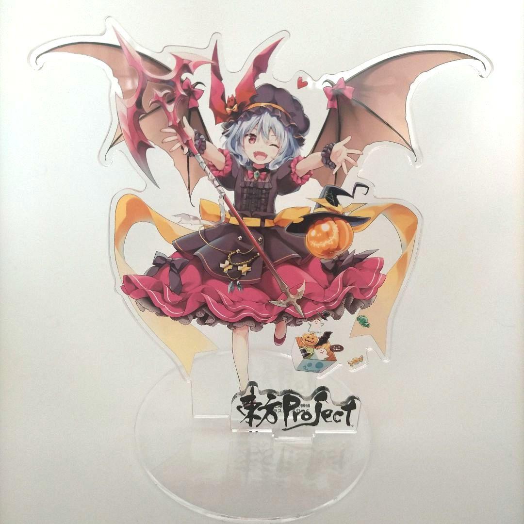 東方Project アクリルスタンド ハロウィン 8体まとめ売り
