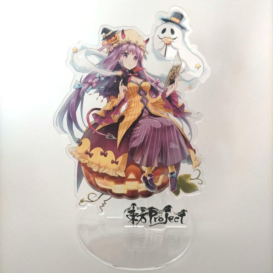 東方Project アクリルスタンド ハロウィン 8体まとめ売り