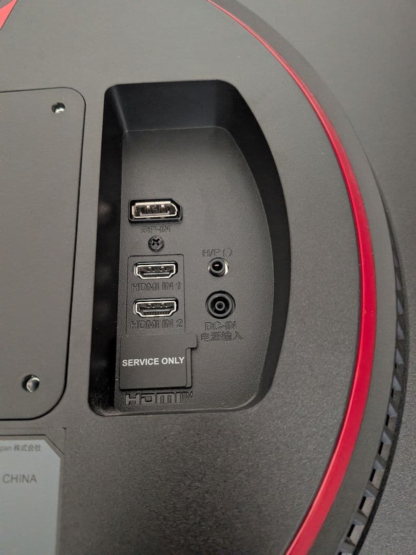 LG 27GN800-B 27インチ WQHD 144Hz IPS スタンドなし