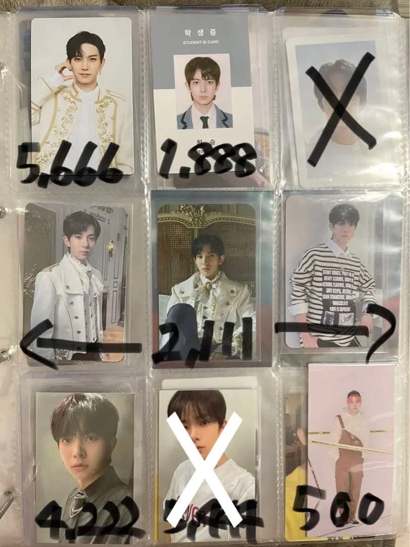 ヒスン コンプ まとめ売り セット トレカ