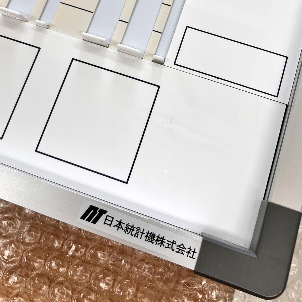 #2786-1　日本統計機　ホワイトボード　棒グラフ　小型グラフ　グラフ表示機