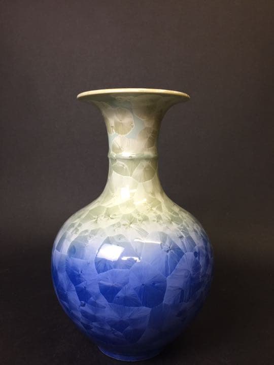 結晶花瓶 中国景徳鎮製 四文字篆書落款