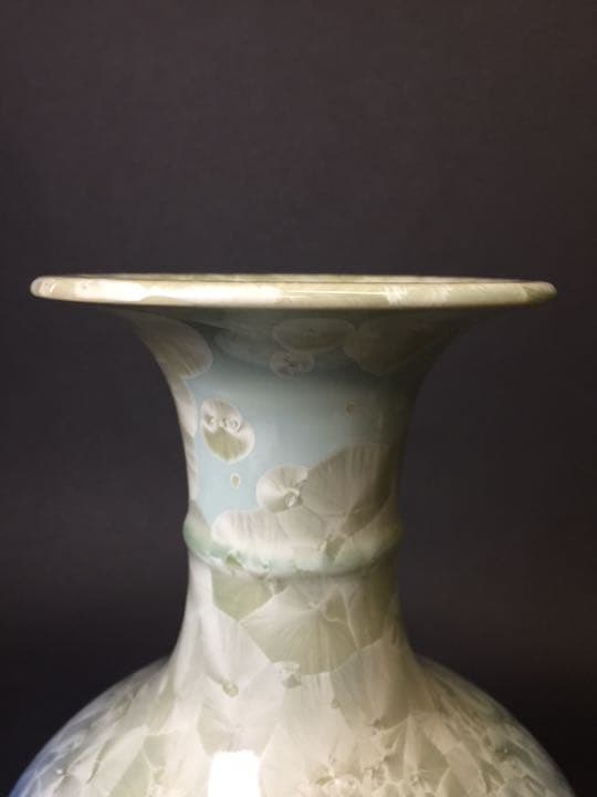 結晶花瓶 中国景徳鎮製 四文字篆書落款