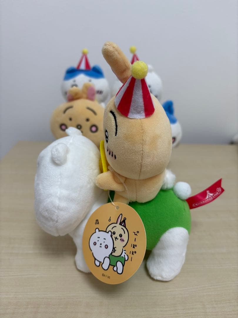 ちいかわ　ちいかわらんど　ぴーぽぽぬいぐるみ　3体セット