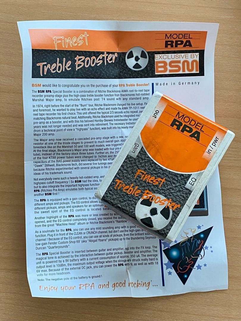 BSM RPA 中古美品 トレブルブースター
