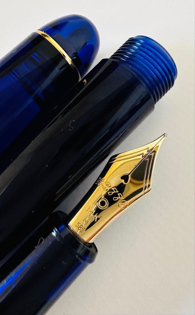 プラチナ万年筆 M 3776 センチュリー シャルトルブルーとパイロットインク