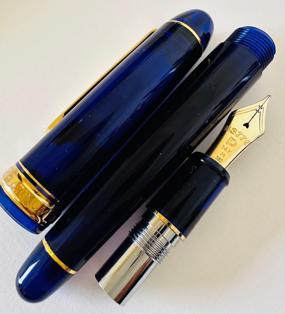 プラチナ万年筆 M 3776 センチュリー シャルトルブルーとパイロットインク