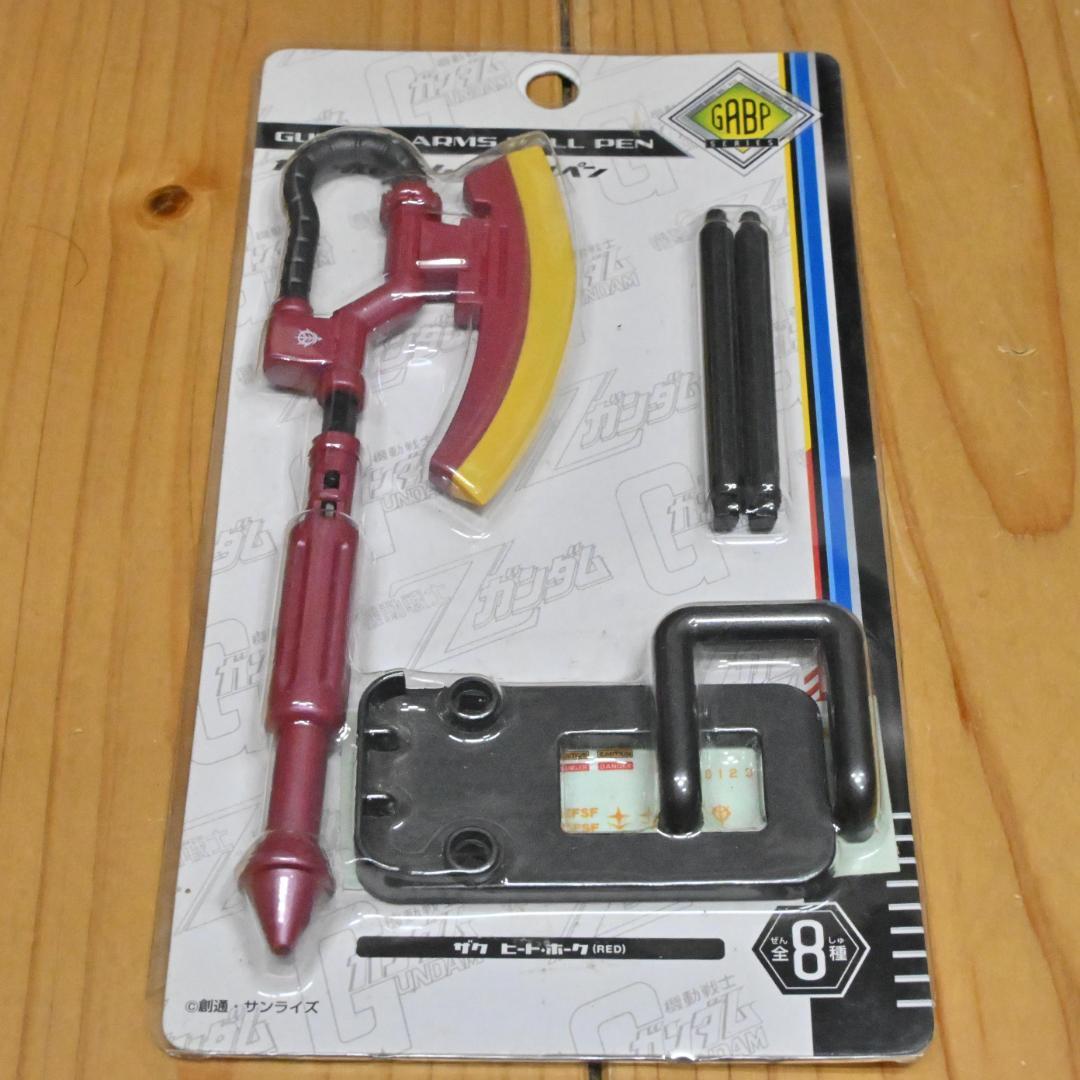 【新品】ガンダムアームズボールペン シャア専用ザク ヒート・ホーク（レッド）