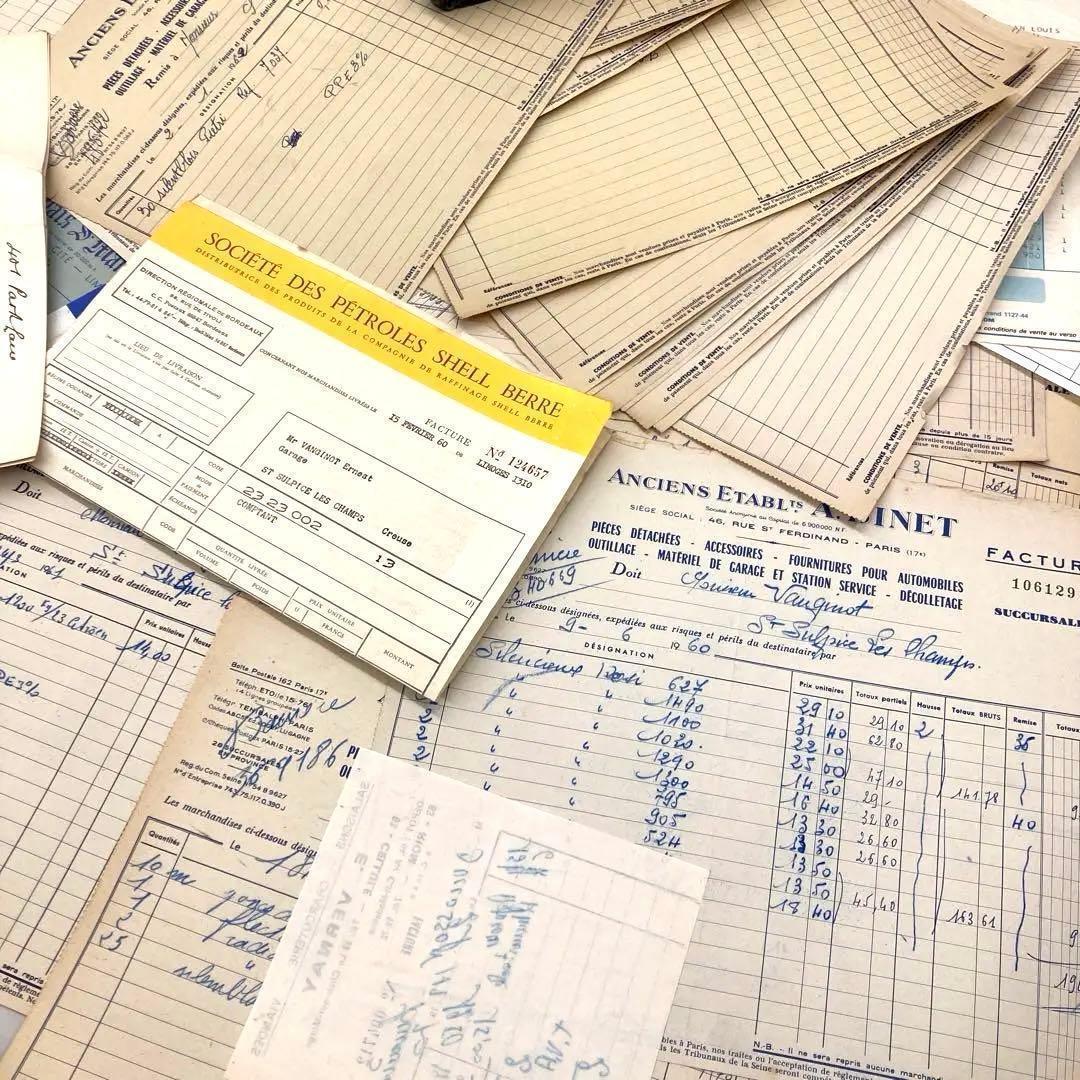 ジャンクジャーナル アソート 詰め合わせ ミックス 1.9kg以上 素材 大量