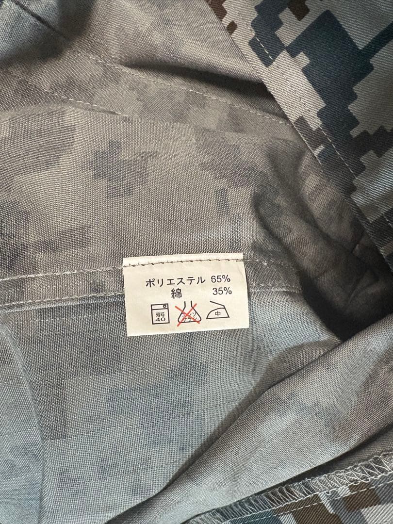 航空自衛隊　子供用作業服130サイズ 上下セット