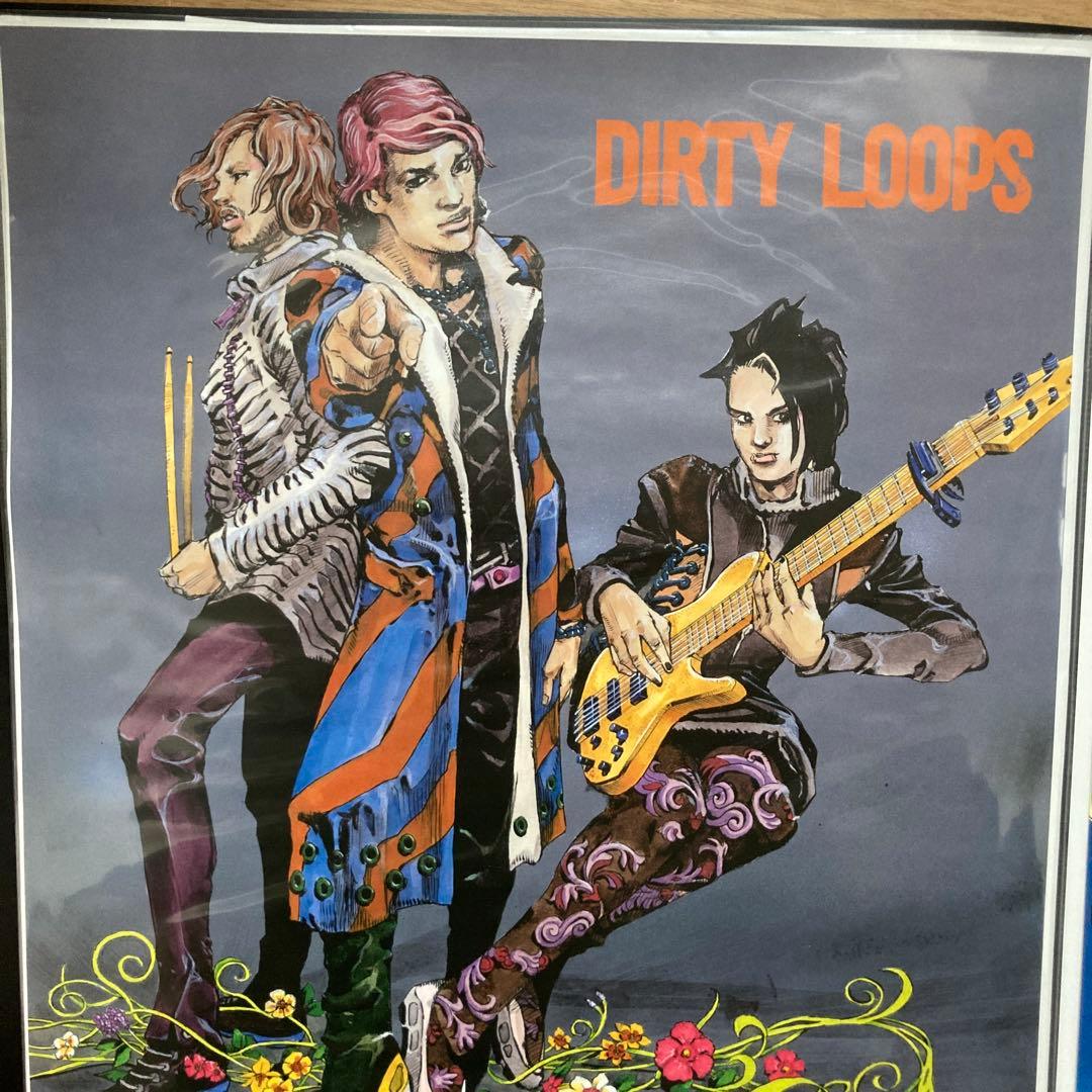 荒木飛呂彦　ジョジョ　ダーティループス　dirty loops 非売品ポスター