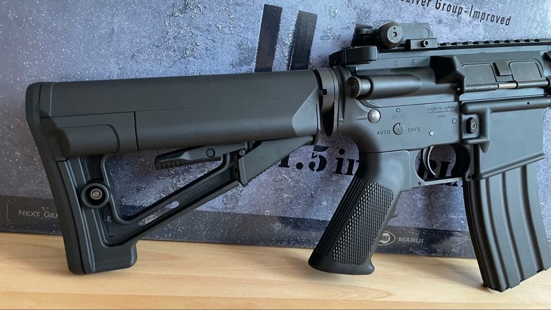 東京マルイ 次世代電動ガン URG-i 11.5インチ ブラック