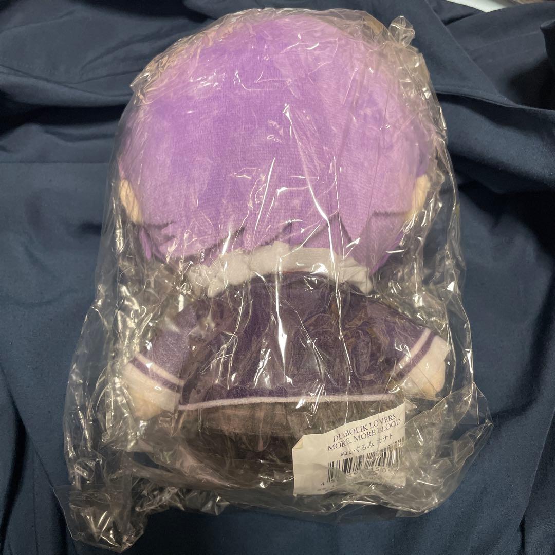 ディアラバ 逆巻カナト ぬいぐるみ