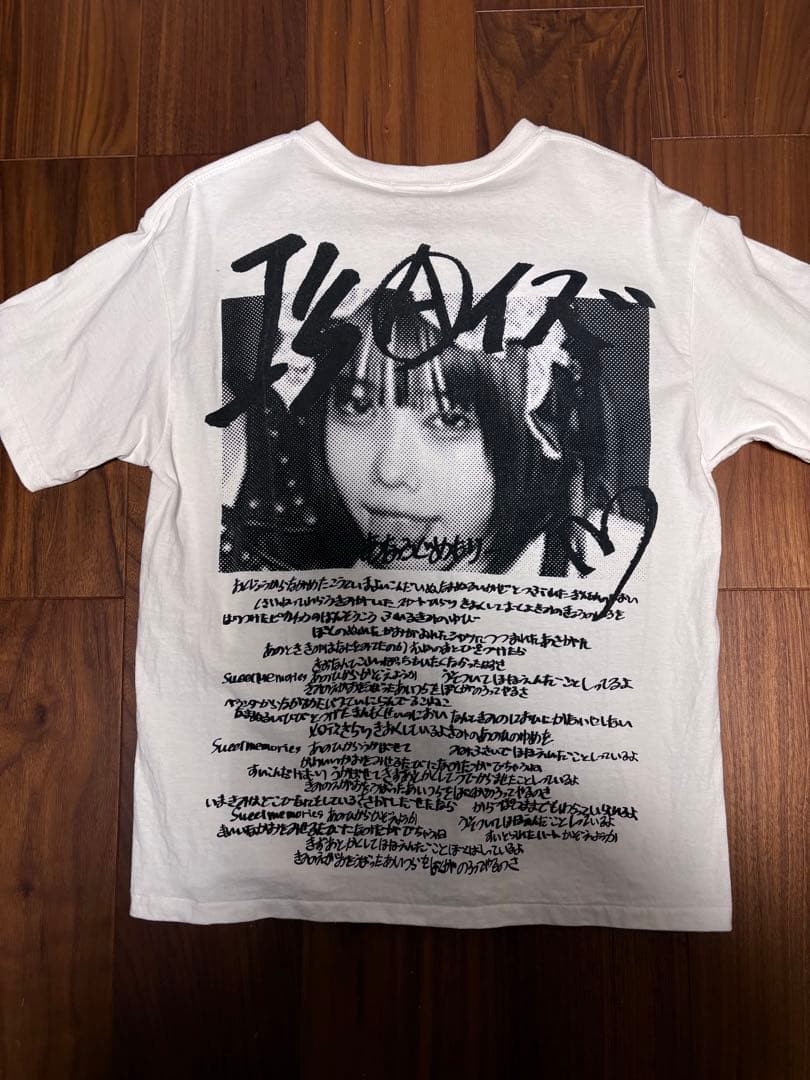 あのちゃん　フラグスタフ　I's アイズ　限定tシャツ