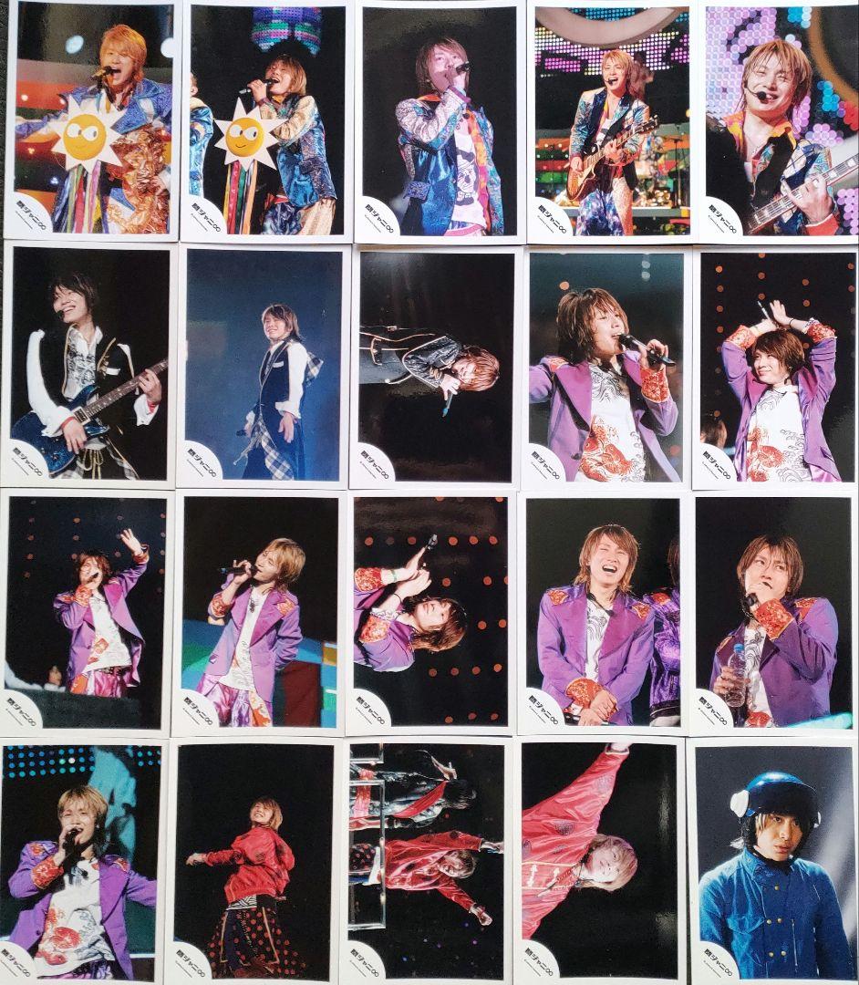 安田章大 関ジャニ∞ KANJANI SUPER EIGHT 写真 ②