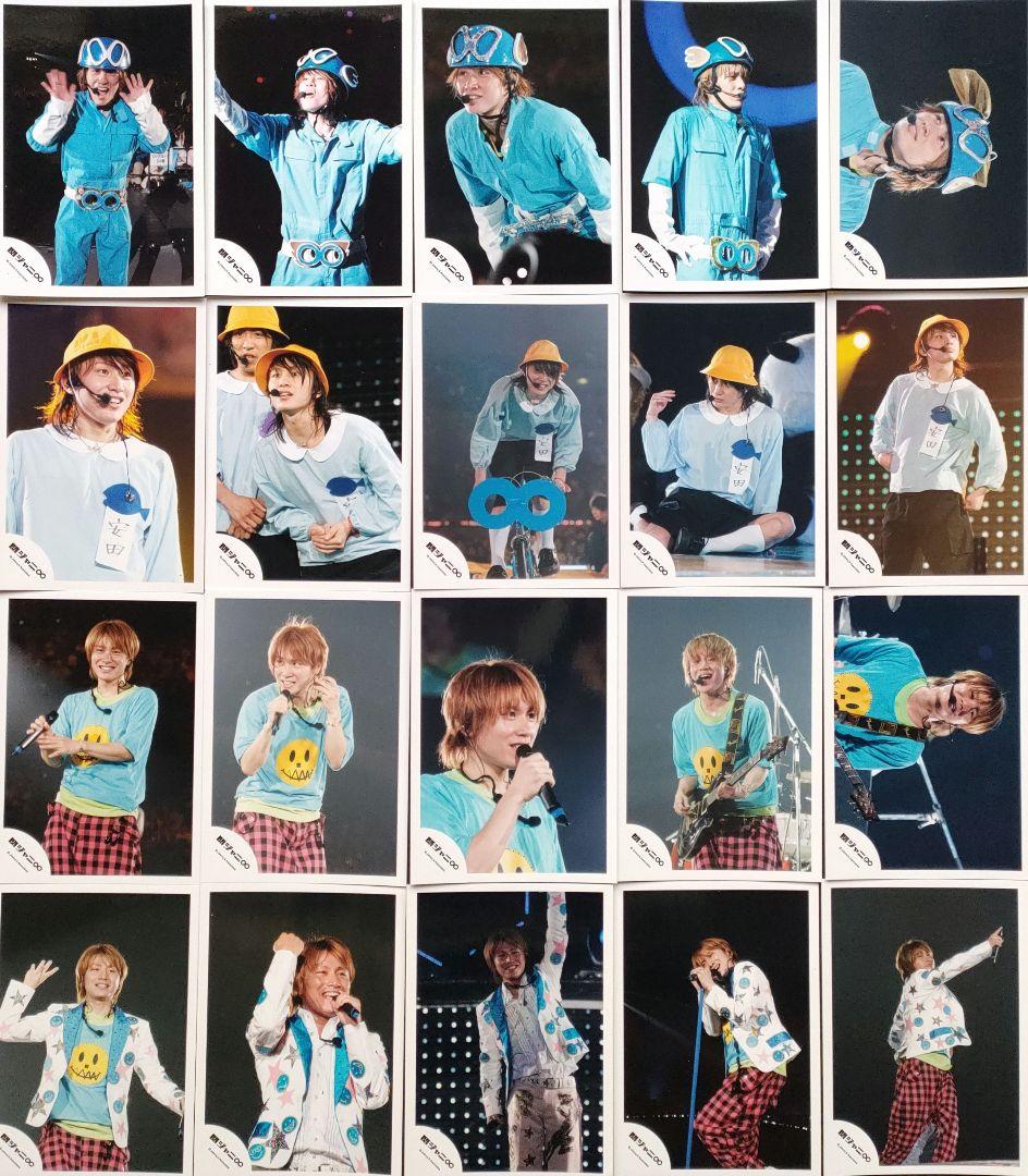 安田章大 関ジャニ∞ KANJANI SUPER EIGHT 写真 ②