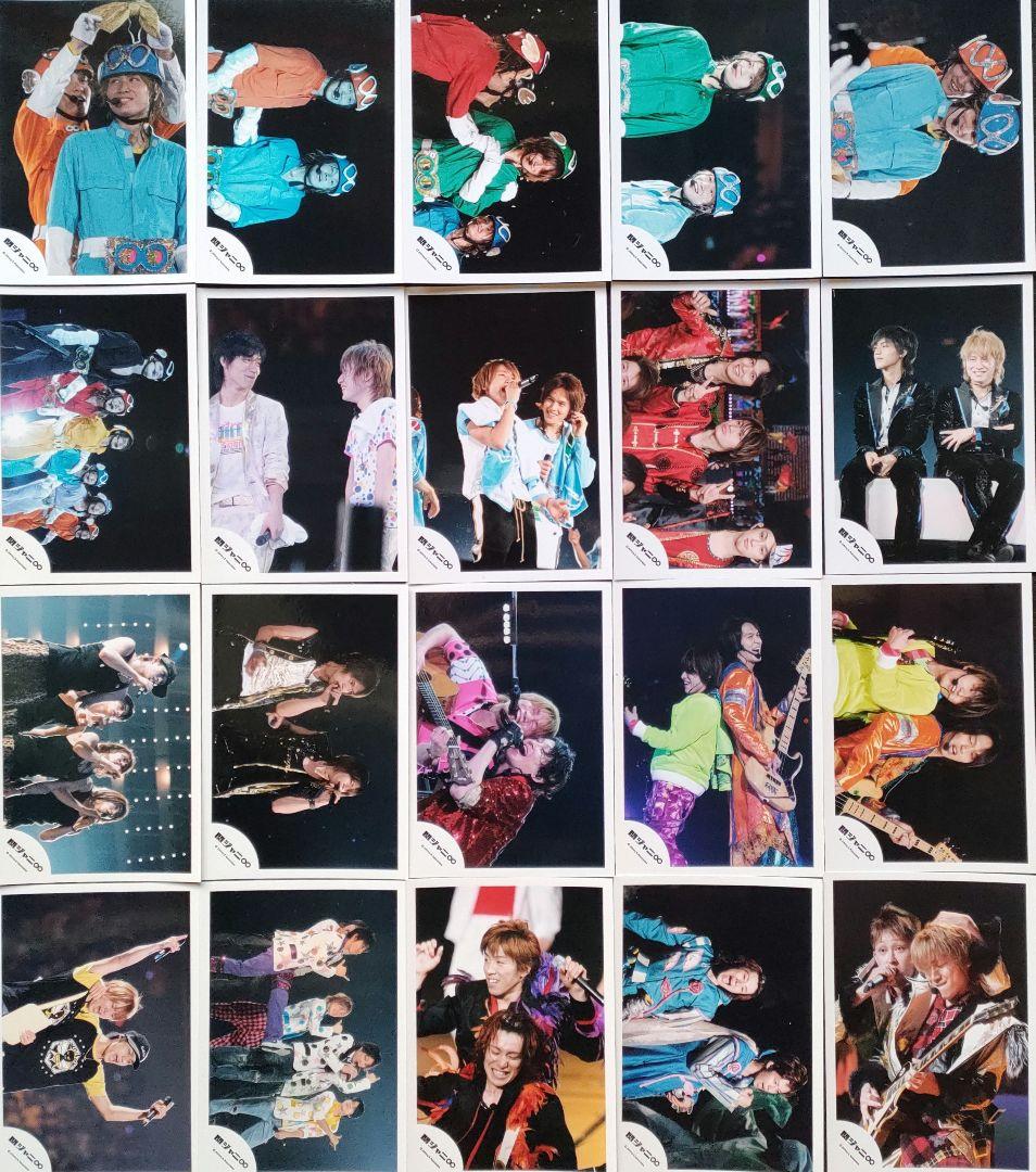 安田章大 関ジャニ∞ KANJANI SUPER EIGHT 写真 ②