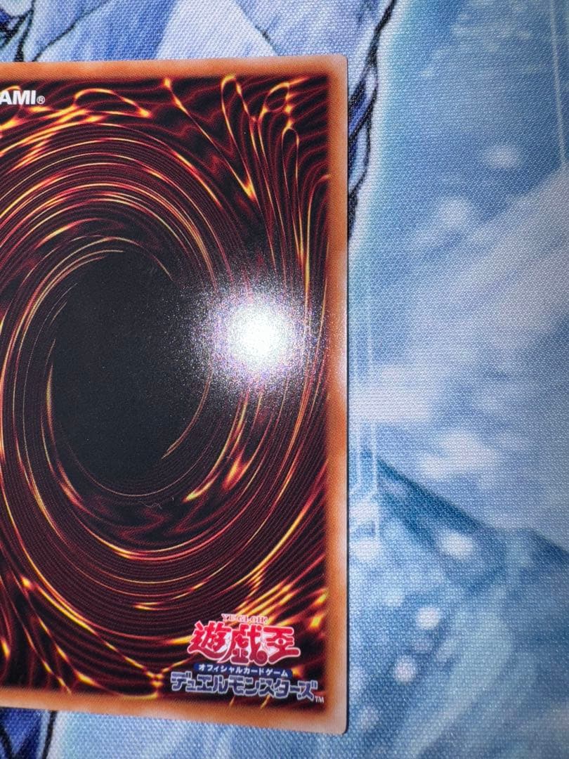 遊戯王　無限泡影　25th 3枚セット　クオシク　クォーターセンチュリー　qc