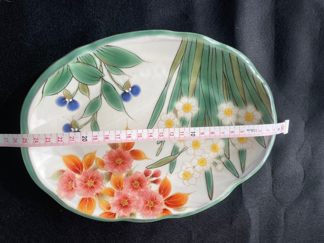 陶葊　陶あん　皿　希少