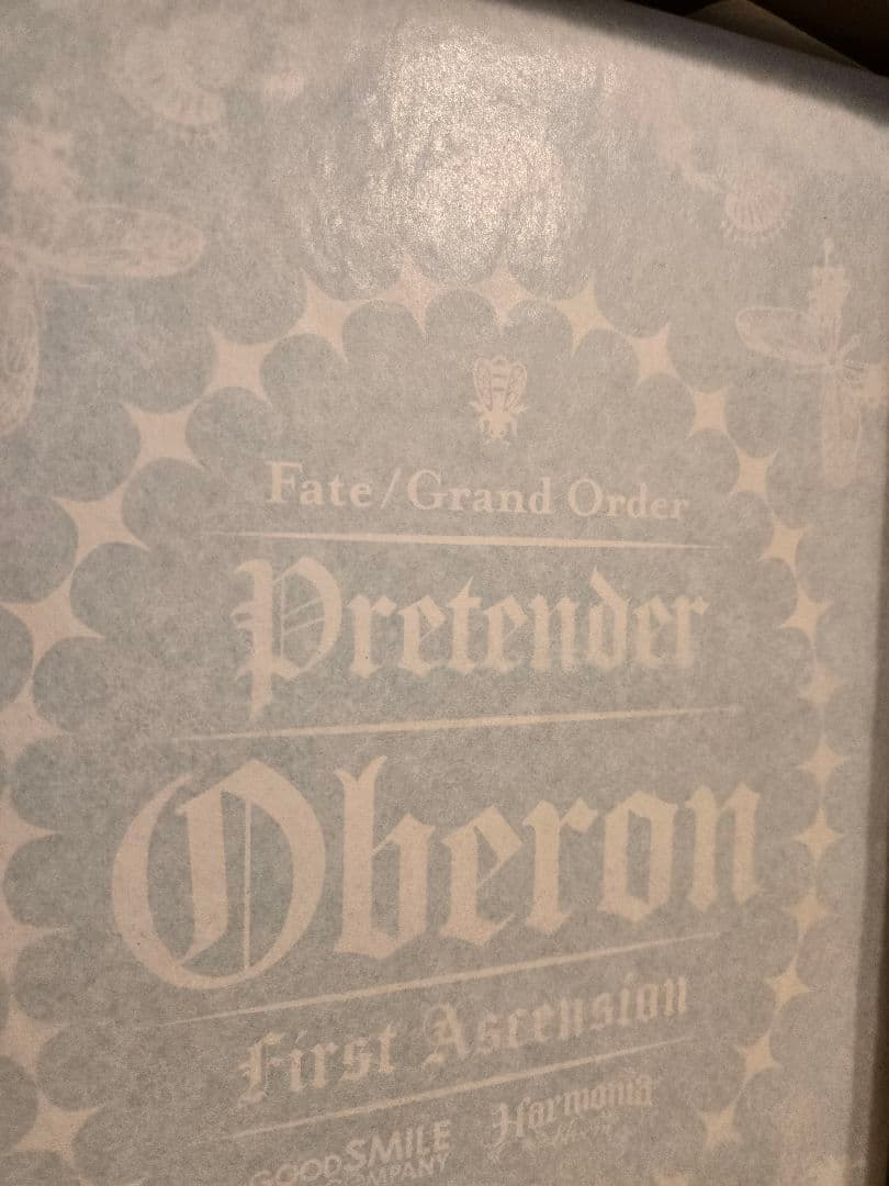 【かずら】Harmonia bloom プリテンダー/オベロン 第一再臨