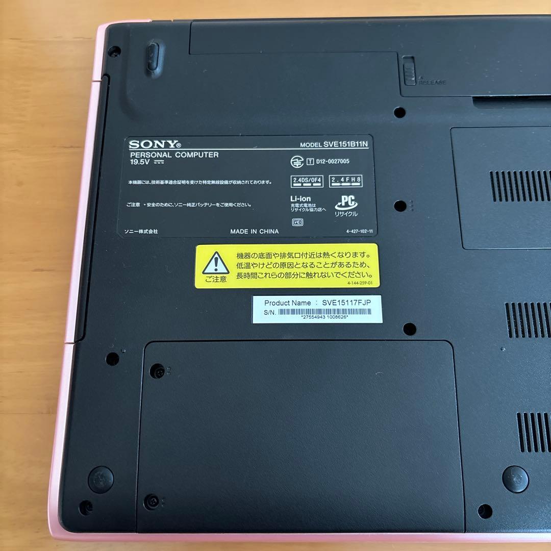 SONY パソコン　SVE151B11N ノートパソコン