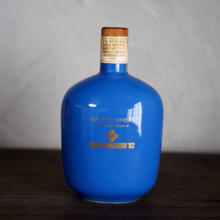 サントリー ウイスキー オールド EXPO HOKKAIDO'82 760ml