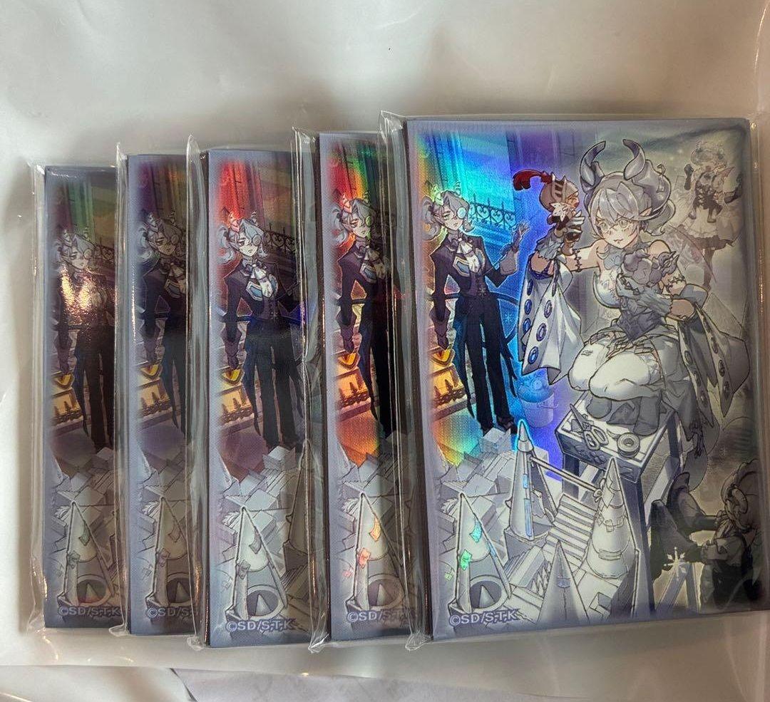 遊戯王　トラップホリック　スリーブ　１００枚セット