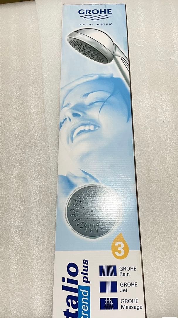 GROHEグローエハンドシャワーリフトバーセット