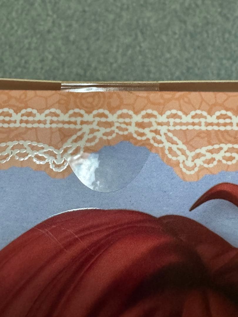 【未開封】To LOVEる-とらぶる- ダークネス 黒咲芽亜