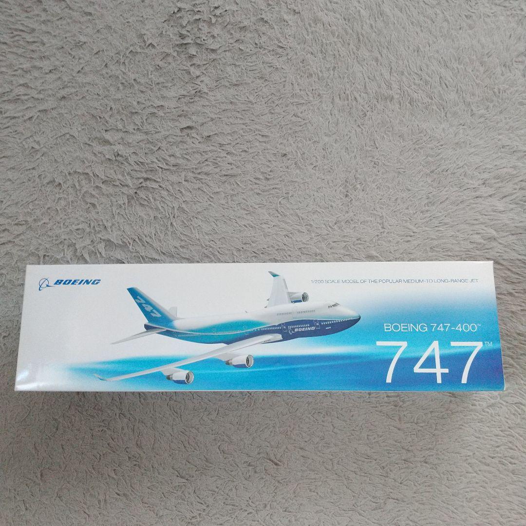 新品ボーイング747貴重
