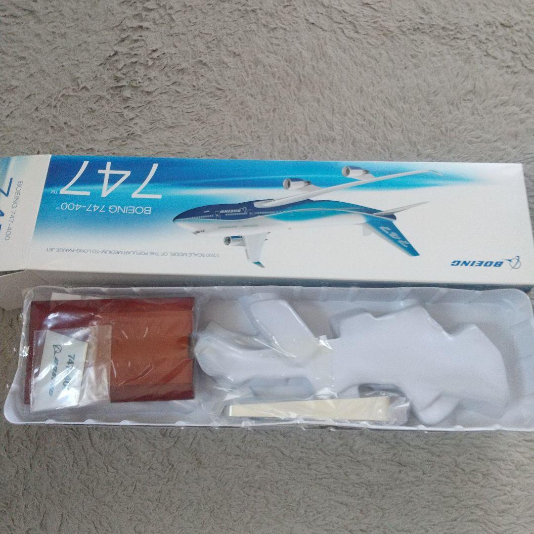 新品ボーイング747貴重