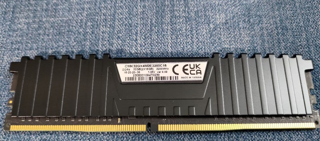 メモリー CORSAIR VENGEANCE LPX DDR4 32GB 3200MHz