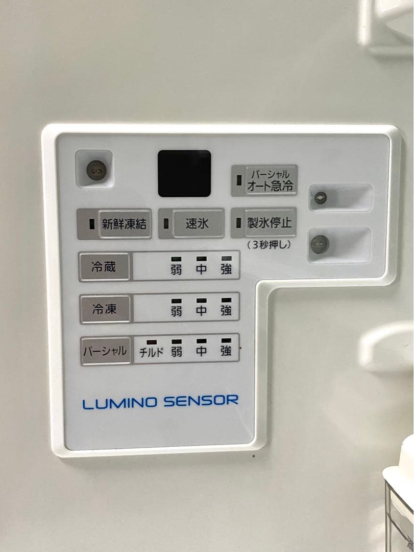 パナソニック　冷凍冷蔵庫　NR-FPM472S-W 2017年製　470L