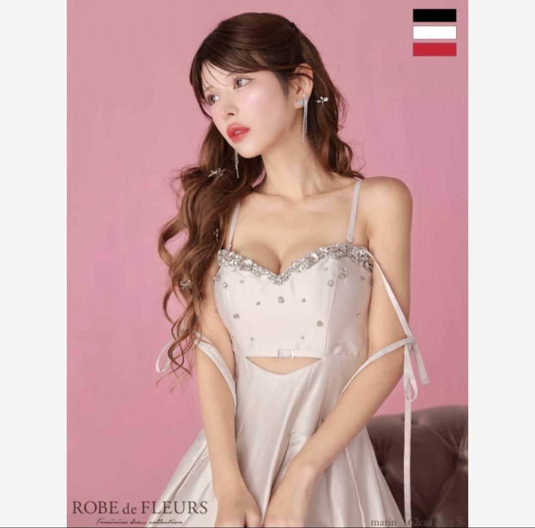 極美品 ローブドフルール ドレス キャバ ロング ホワイト サテン ビジュー