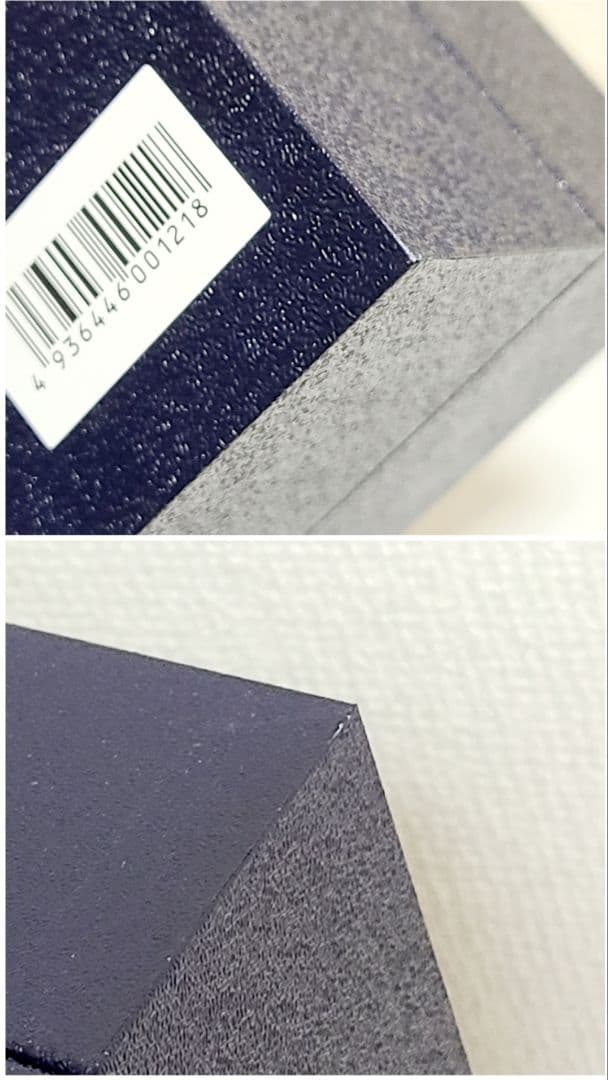 【新品、未開栓】獺祭 磨 その先へ 720ml