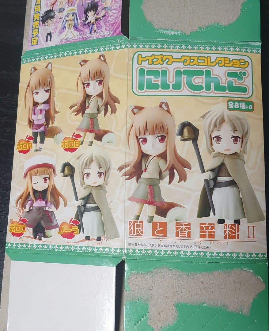 【K】【狼と香辛料Ⅱ】 にいてんご　全10種セット　コンプリート