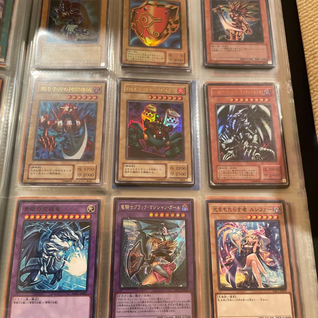 引退品　遊戯王OCG デュエルモンスターズ カードセット