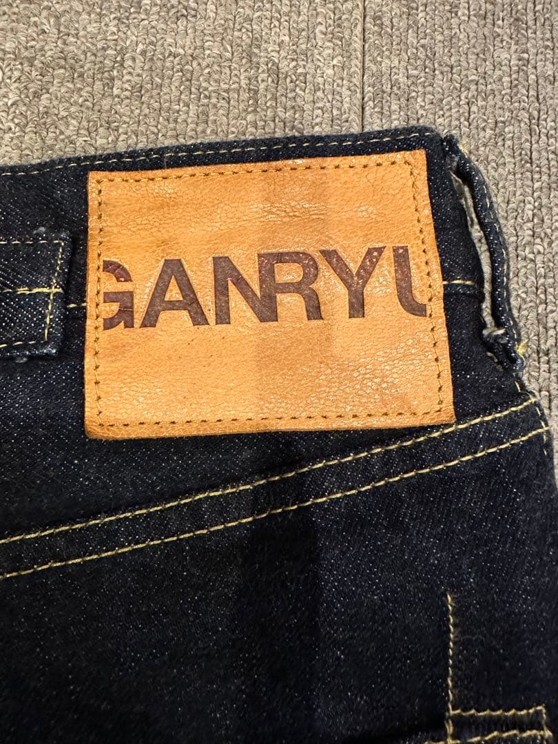 2013 初期 GANRYU サルエル デニム ガンリュウ ギャルソン S