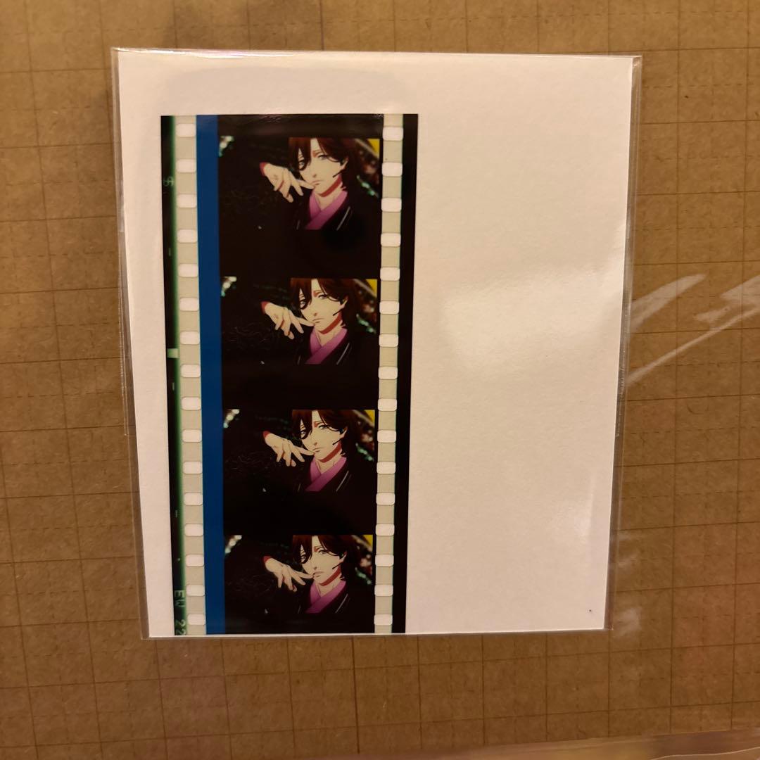 コマフィルム　タブナイ　嶺二　零　カルナイ　入場特典　ソロ