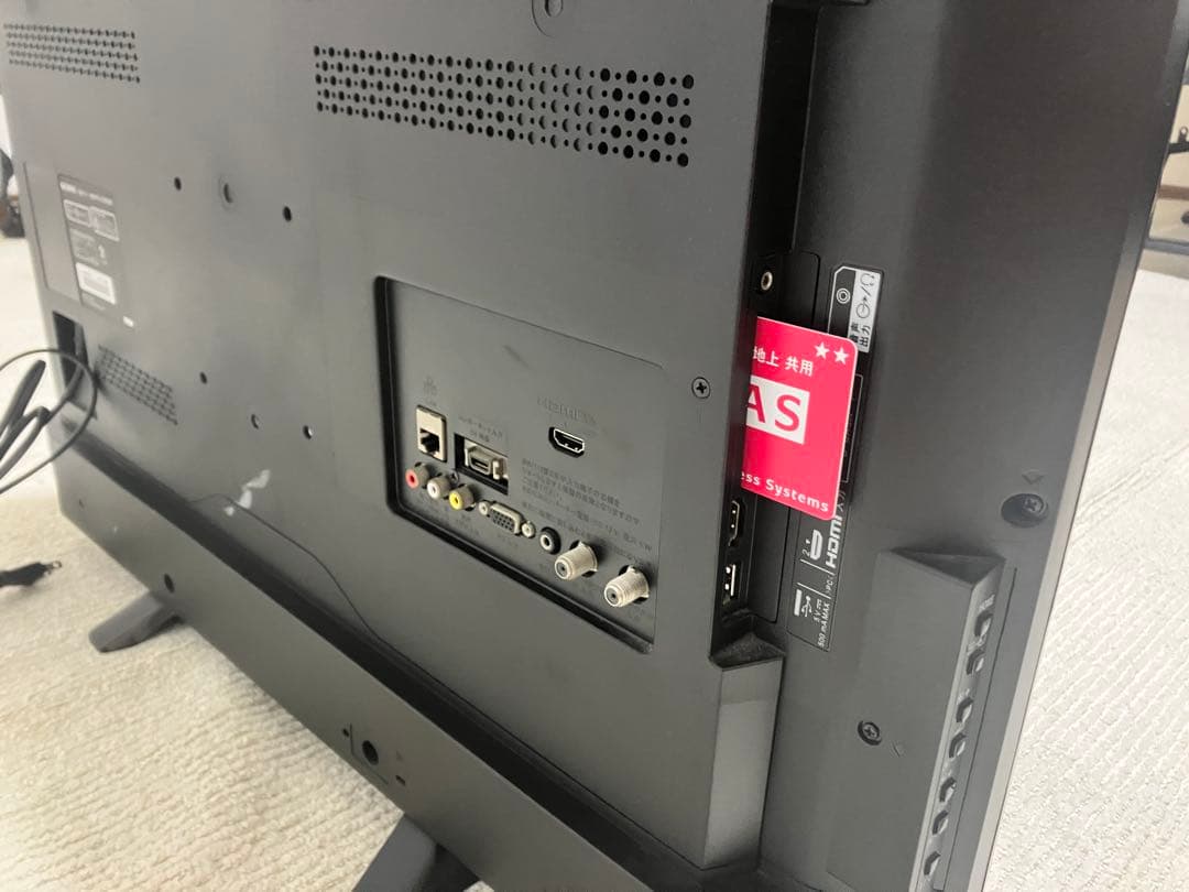 SONY 32インチ液晶テレビ ブラビア KJ-32W500C 2017年製