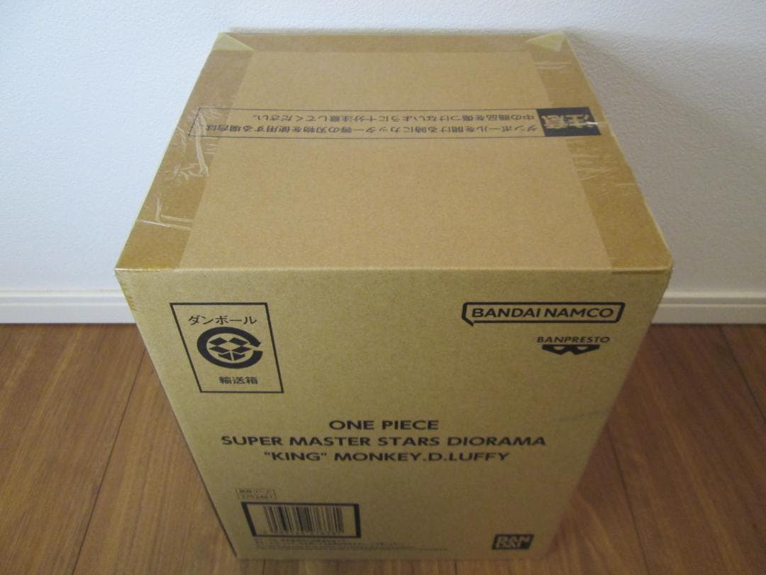 ワンピース SMSD KING ルフィ ONE PIECE フィギュア