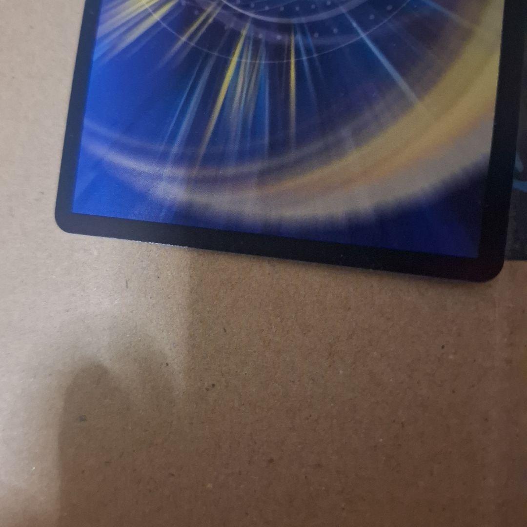 ボルシャック・ドリーム・ドラゴン SR　金トレ