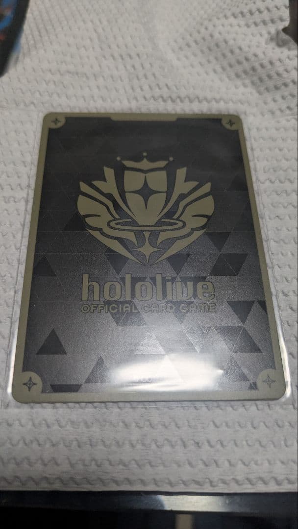 ホロカ エンチャントレガリア SorAZセレブレーション SEC サイン